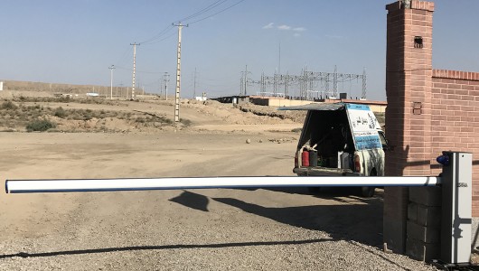راهبند الکترومکانیک SEA - مدل Verg - پویا در راهبند الکترومکانیک SEA - مدل Verg - پویا در
