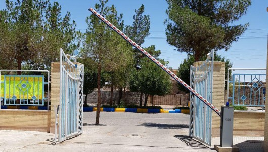 راهبند الکترومکانیک SEA - مدل Verg - پویا در راهبند الکترومکانیک SEA - مدل Verg - پویا در